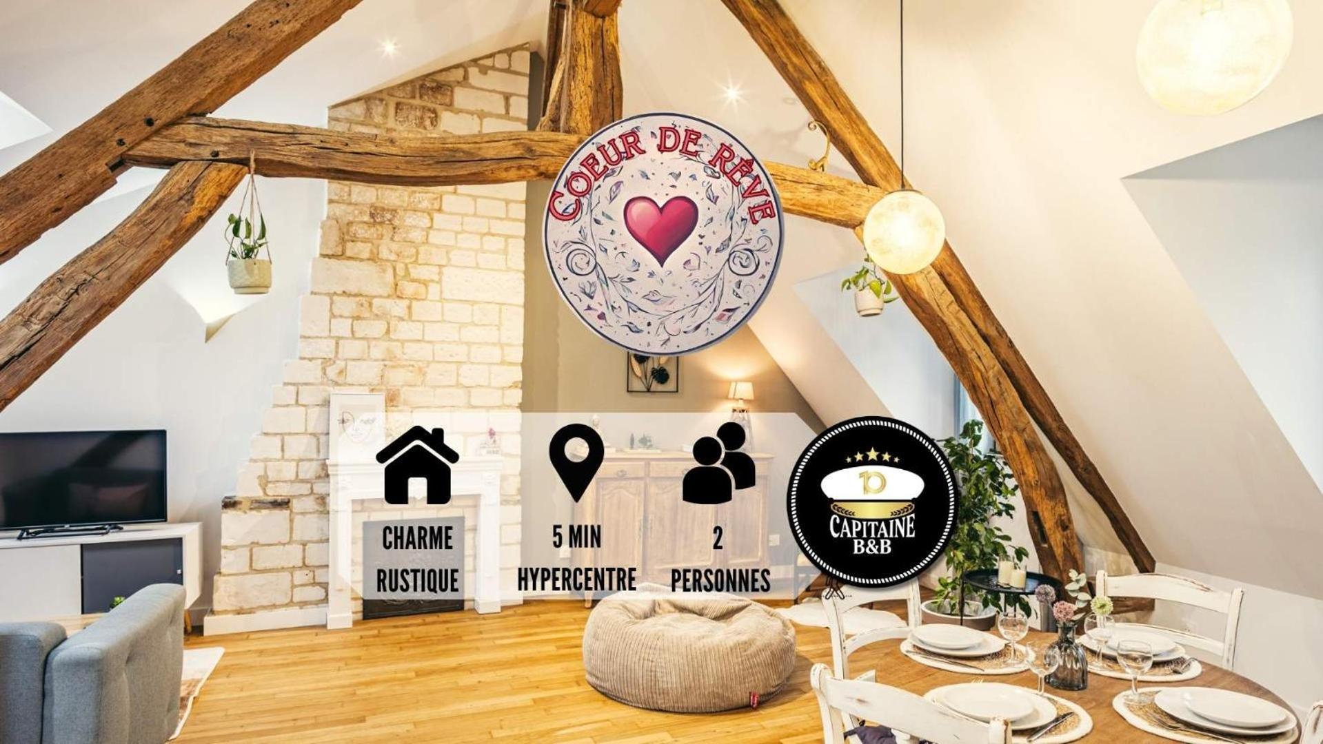 Ferienwohnung Coeur De Reve - 5Min Hypercentre Troyes Exterior foto